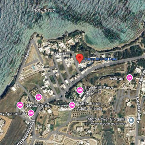 Βρείτε κατευθύνσεις